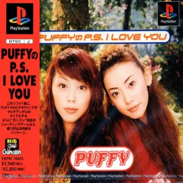 Puffy no P.S. I Love You (JP) box cover front